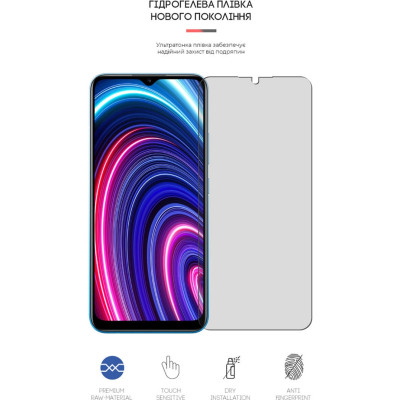 Плівка захисна Armorstandart Matte Realme C25Y (ARM61146) Вінниця - фото 2