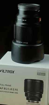 VILTROX AF 85M F1.8 FE II для Sony E. Харьков