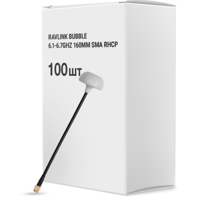 Антенна для дрона RavLink Bubble 6.1-6.7GHz 160mm SMA RHCP упаковка 100 шт. (ANT6167GBOX100) Винница - изображение 1
