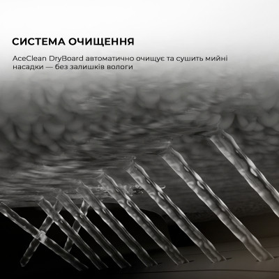 Пилосос Dreame X50 MASTER (RLX86CE-1) Вінниця - фото 5