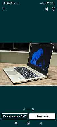 Ноутбук: HP Elite Book 840 /14