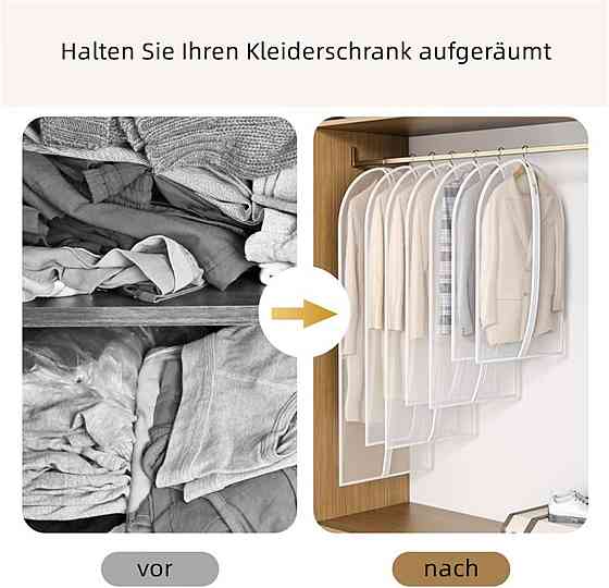 Чехол для одежды 60х100 прозрачный белый 5шт Винница