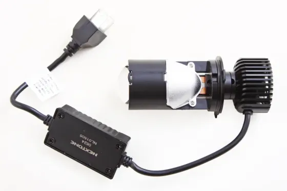 Лампа диодная   H4 12-24В с линзой 8600лм/6000К/25-35Вт/CSP3570 Nextone с кулером Винница