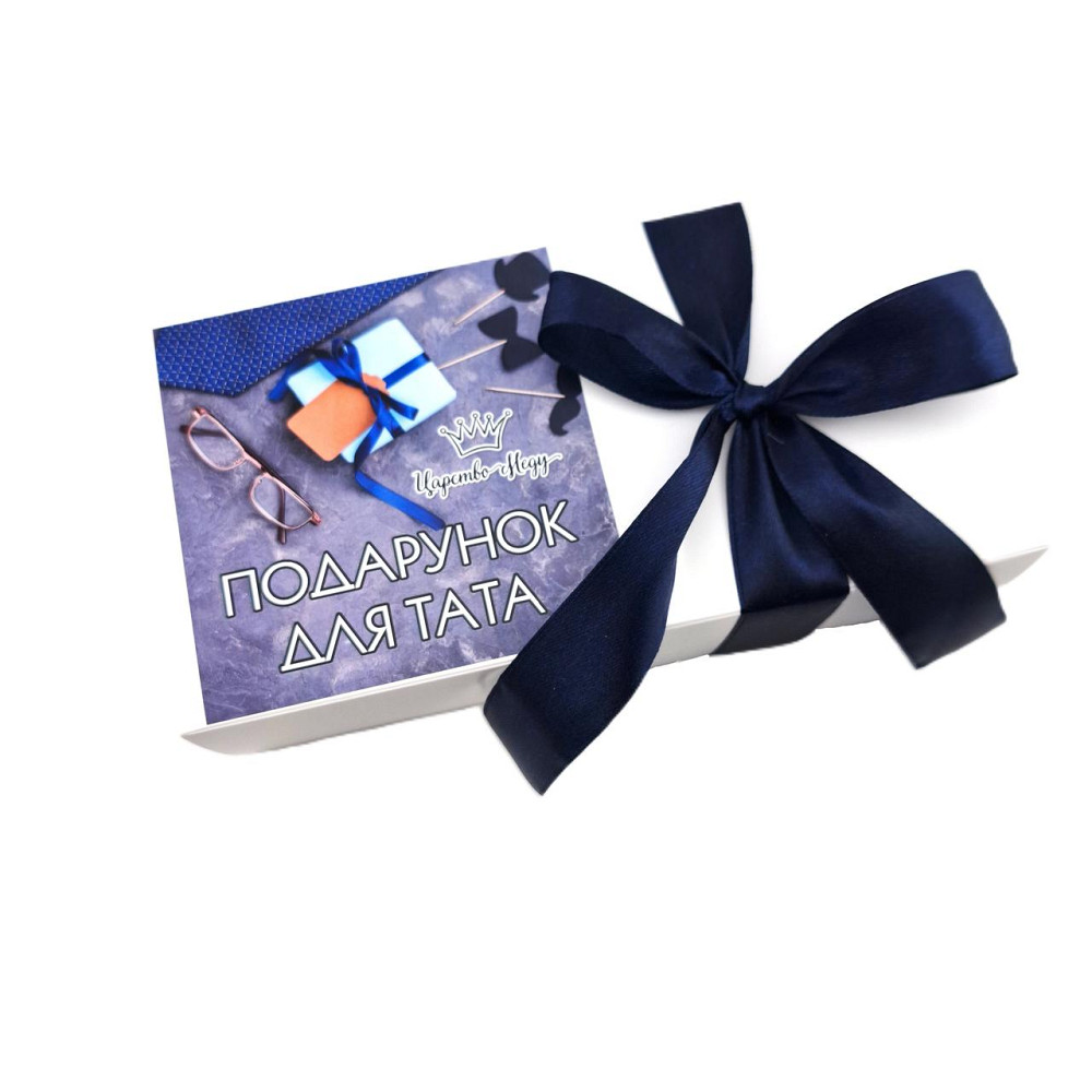 Подарунок тату №249 на День Народження, Новий Рік, День батька, Миколая, Різдво. Одеса - фото 6