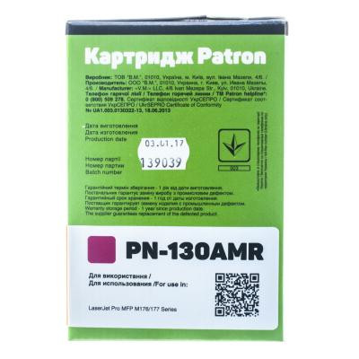 Картридж Patron HP CLJ CF353A для M176/M177 Magenta, Extra (PN-130AMR) Винница - изображение 3
