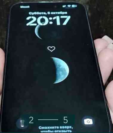 Айфон iPhone 14 Pro 1Tb. Київ