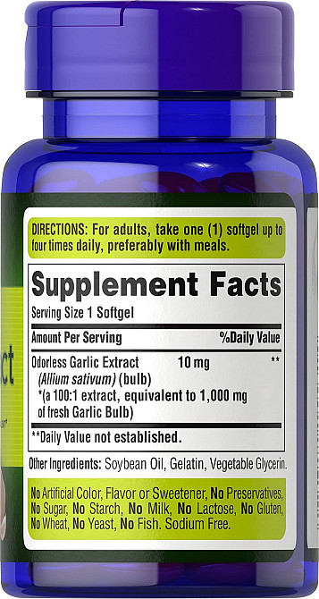 Odorless Garlic 1000 mg 100 caps Луцк - изображение 2