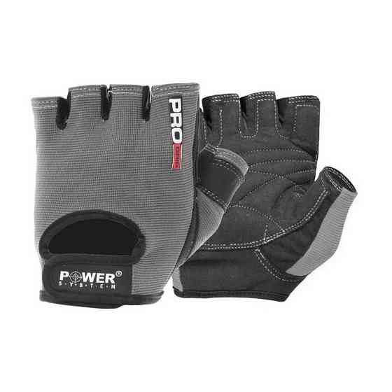 Pro Grip Gloves Grey 2250GR (S size) Луцьк