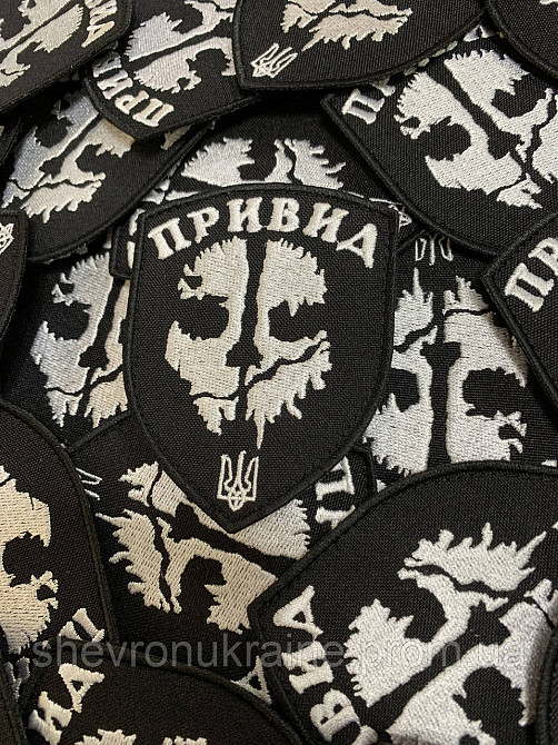 Шеврон ПРИВИДЕНИЕ (Форма щит. На липучке) Размер 9x7см Киев - изображение 3