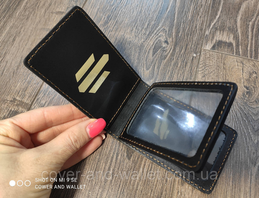 Обкладинка посвідчення на "Державне бюро розслідувань" з додатковим клапаном (золото) Київ - фото 3