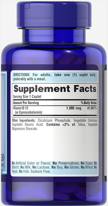 Витамин В-12 цианокобаламин Puritan's Pride Vitamin B-12 1000 мкг 250 капс Киев - изображение 2