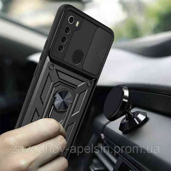 Xiaomi Redmi Note 13 Pro 4G Протиударний чохол Шторка+кільце Одеса
