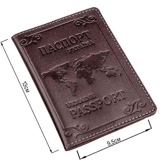 Кожаная обложка на паспорт с картой и рамкой (SHVIGEL) Киев
