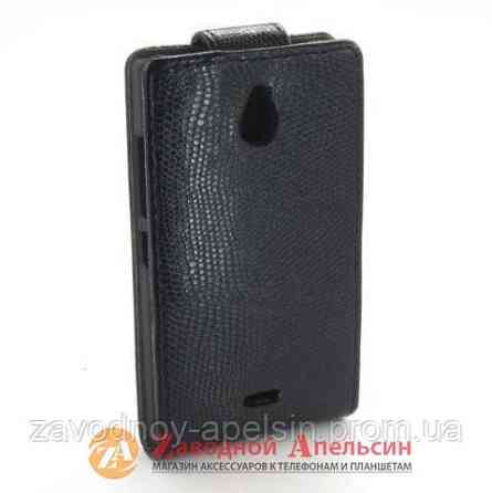 Чехол книжка Nokia X2 rm-1013 Lumia Chic Case Одесса