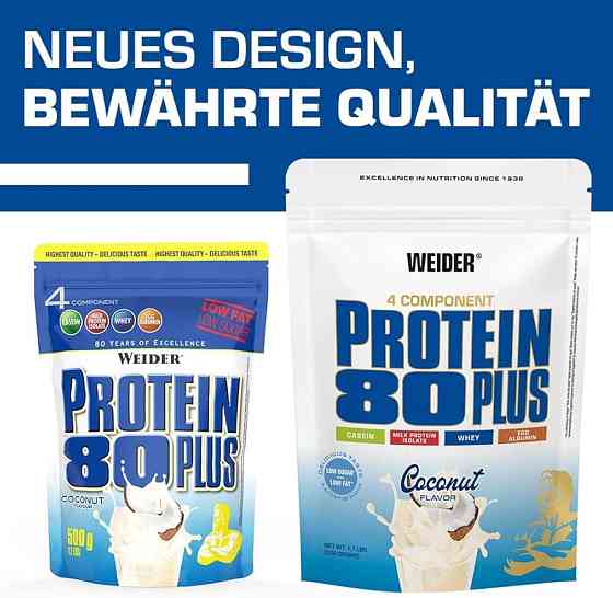 Protein 80 Plus (кокос) 500 g Луцьк