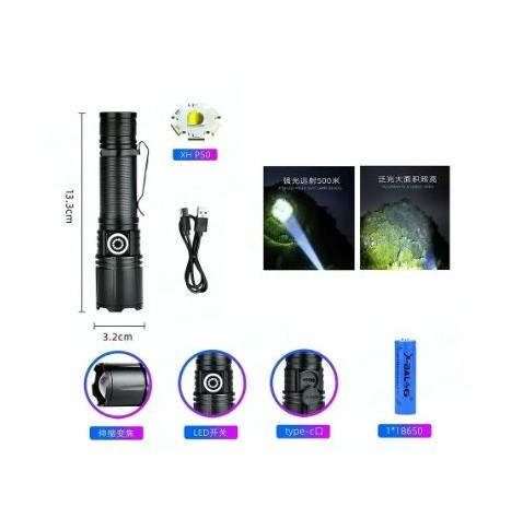 Ліхтар ручний акумуляторний BL-577-P99 USB 5 режимів Чорний Київ - фото 2