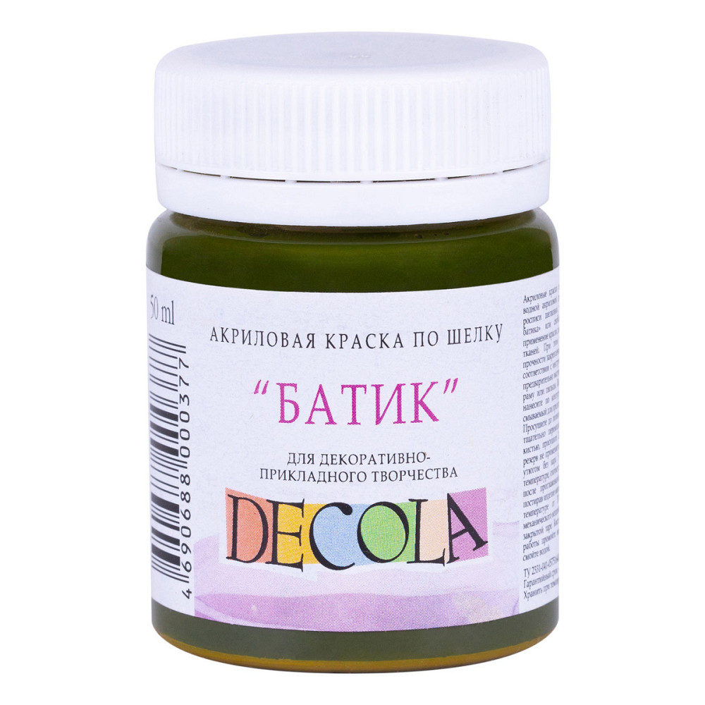 Фарба акрілова по шовку