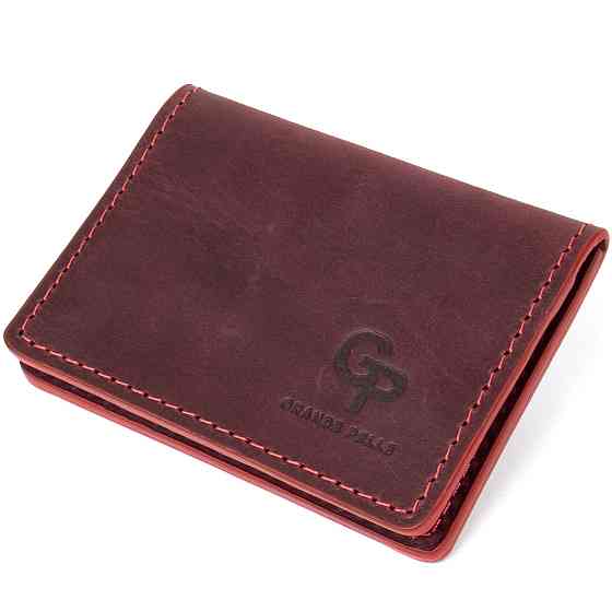 Кожаная визитница Бордовый (GRANDE PELLE) Киев