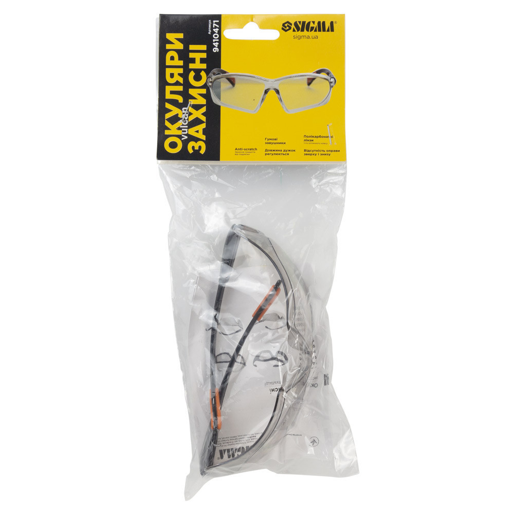 Окуляри захисні Vulcan (срібло) SIGMA (9410471) Київ - фото 6