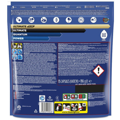 Таблетки для посудомоечных машин Finish Quantum All in 1 Лимон 115 шт. (5908252009671/5908252018468) Винница - изображение 2