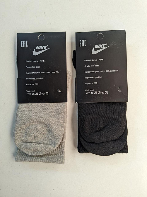 Дитячі високі якісні бавовняні шкарпетки (Сірий. Чорний) у наборі по 5 штук Nike. Розмір 31-36 Київ - фото 3