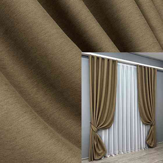 Комплект готовых штор VR-Textil Блэкаут двусторонний Eclipsе № 1795ш Миндальный 150х270 см 2 шт (33-0772) Киев