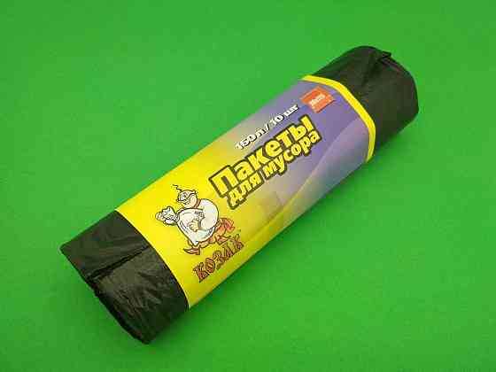 Сміттєві пакети для будівельного 160л 10шт Козак Харків