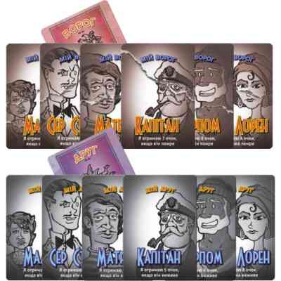 Настольная игра Games 7 Days За бортом! Полное издание (Lifeboat) (укр.) (LB001U) Винница