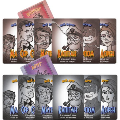 Настільна гра Games 7 Days За бортом! Повне видання (Lifeboat) (укр.) (LB001U) Вінниця - фото 6