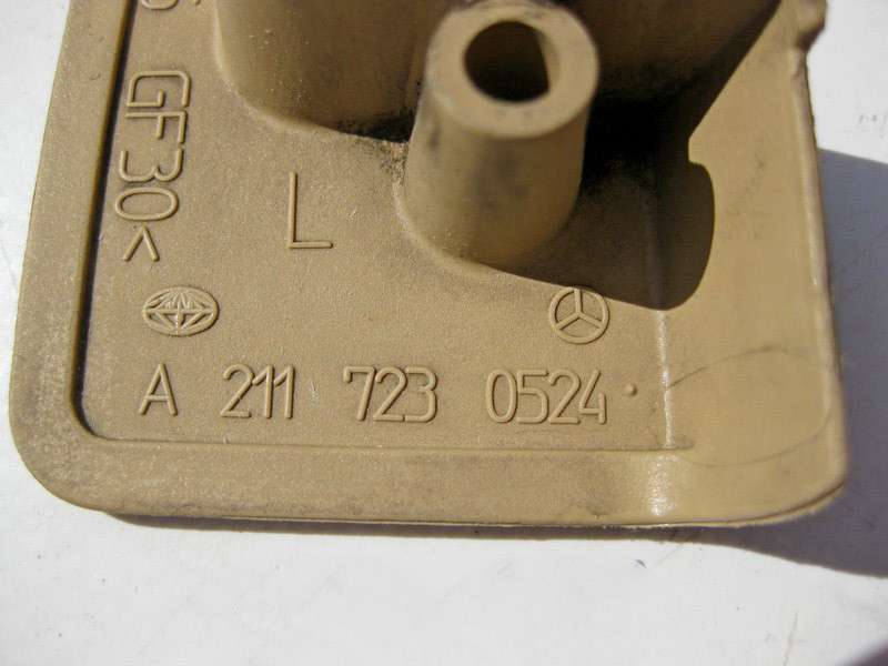 Mercedes-Benz  A2117230524 8K67 Пластикова декоративна бежева накладка замка лівих дверей E-Class W211 CLS C219 Одеса - фото 3