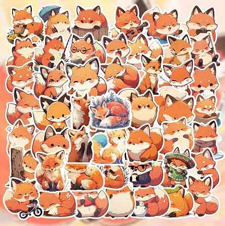 Набір наклейок (стикерів) милі лисиці (50 шт.), стікерпак лис / лисиця Київ