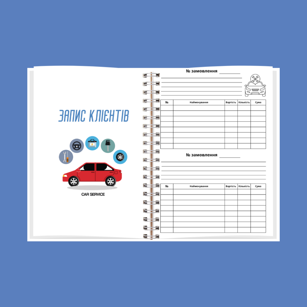 Планер (блокнот) автомеханика А5 Днепр - изображение 8