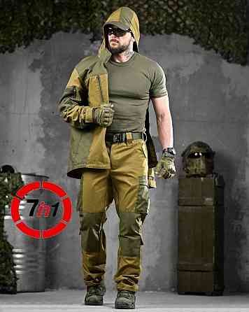 Тактический костюм  горка в наборе  6в1  ДЛ6449 Одесса