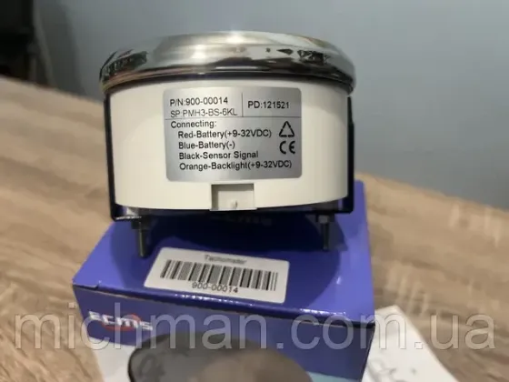 Тахометр З Лічильником Мотогодин для човнів катерів тракторів Ecms (Чорний) Київ