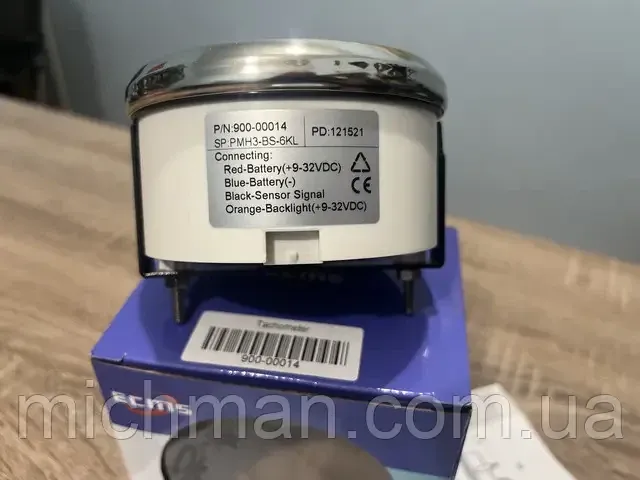 Тахометр З Лічильником Мотогодин для човнів катерів тракторів Ecms (Чорний) Київ - фото 3