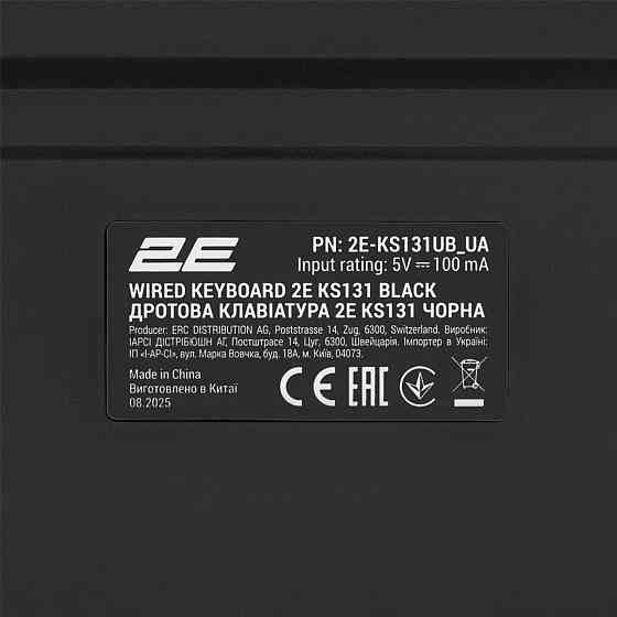 Клавіатура 2E KS131 Black (2E-KS131UB_UA) ( 27467 ) Харків