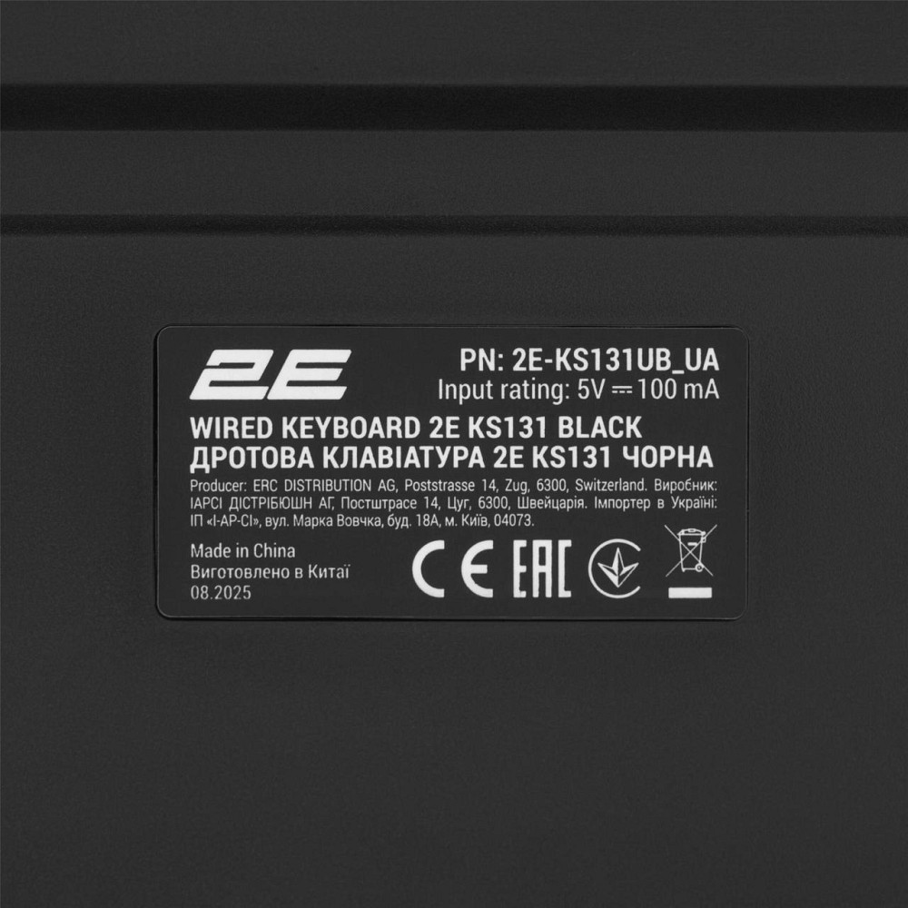 Клавіатура 2E KS131 Black (2E-KS131UB_UA) ( 27467 ) Харків - фото 6