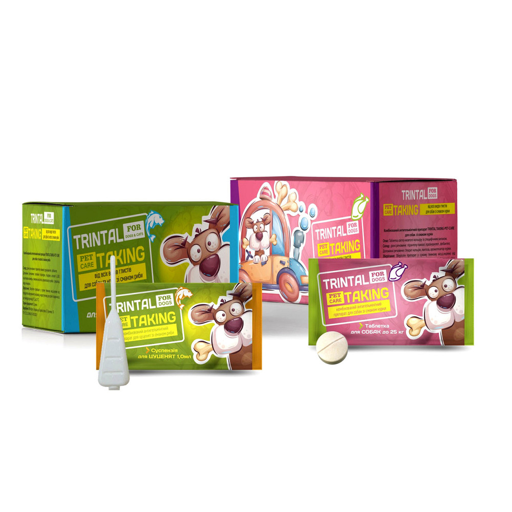 "TRINTAL" - комбінований антигельмінтний препарат для собак, таблетка на 25 кг (Круг) Вінниця - фото 2