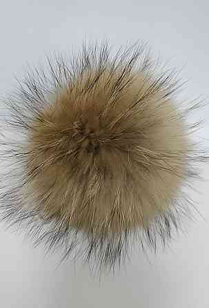 Помпон на шапку енот 8см Харьков