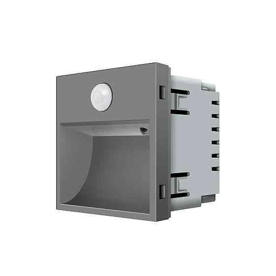 LIVOLO Механізм прохідний автоматичний світильник для сходів підлоги датчик руху темряви, сірий Коломыя