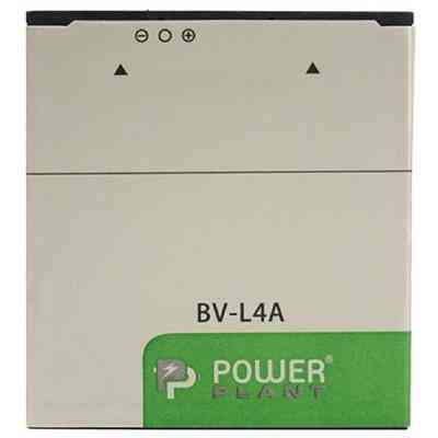 Акумуляторна батарея PowerPlant Microsoft Lumia 535 (BL-L4A) 2200mAh (SM130115) Вінниця