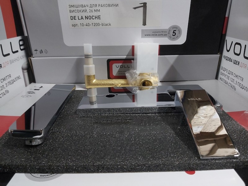 Змішувач для раковини настінний VOLLE LEON cromo 1511.010301 Київ - фото 5