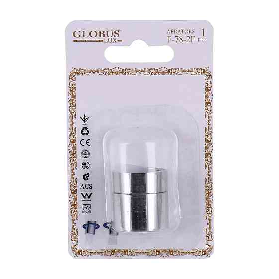 Аератор для змішувача Globus Lux F78-2F Луцьк