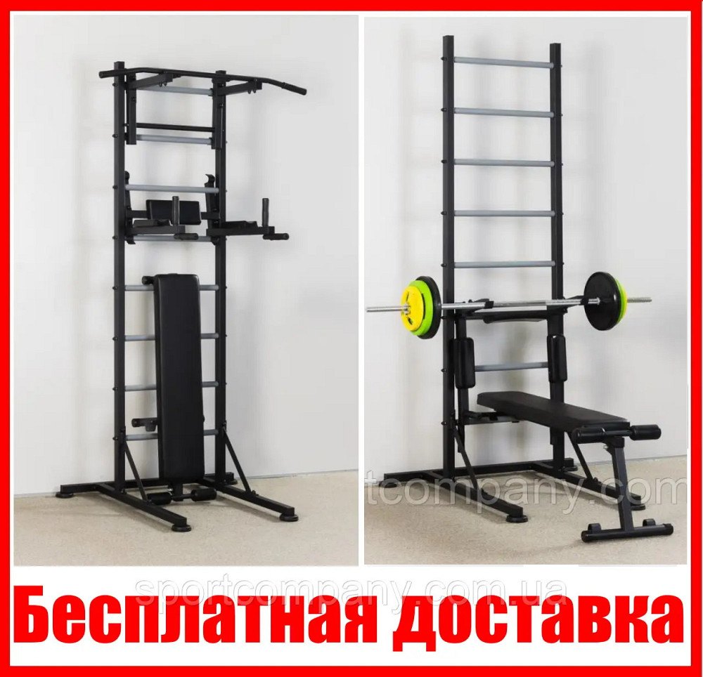 Шведская стенка передвижная Universal Black универсальная без креплений со скамьей для пресса турник брусья Каменское - изображение 1