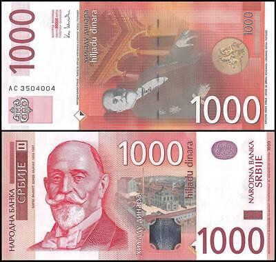 Сербія / Сербия / Serbia 1000 dinara 2003 Pick 44 UNC Полтава - фото 1