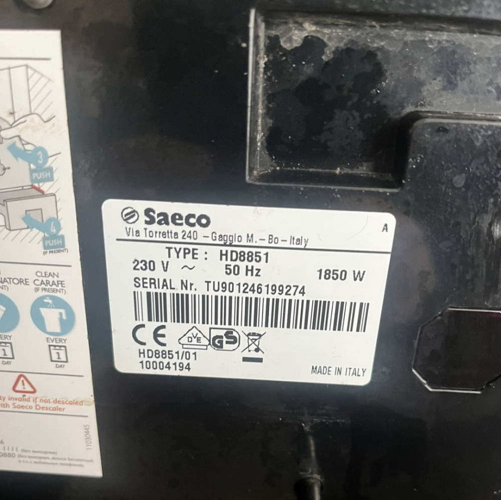 Кофемашина привезена з Європи Киев - изображение 1