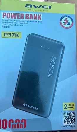 Павербанк є опт нові. Киев