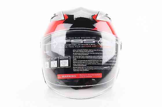 Шолом відкритий+відкидні окуляри BLD-708 М (57-58см), ЧОРНО-ЧЕРВОНИЙ "Raptor" Киев