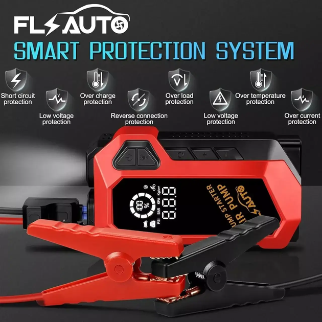 Пускозарядное устройство Jump StaRter для автомобиля 2000мАч с компрессором (Красный) Винница - изображение 3