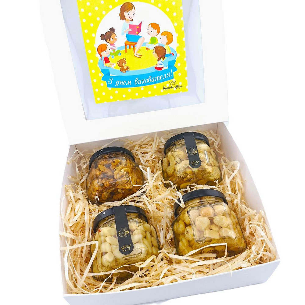 Подарунок до дня вихователя №153. Одесса - изображение 1